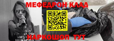 скорость mdpv Свободный