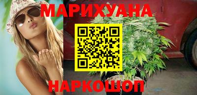 прущий лед Севастополь