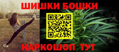 кокс Северобайкальск
