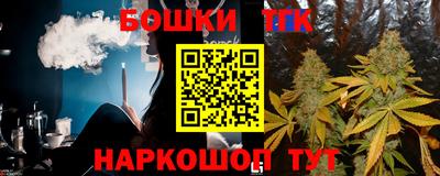 прущий лед Севастополь
