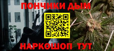 прущий лед Севастополь