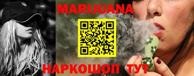 кокс Северобайкальск