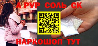 скорость mdpv Свободный