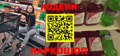 скорость mdpv Свободный