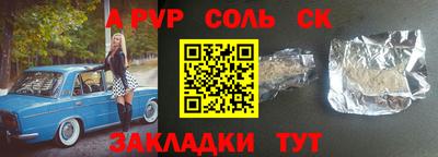 скорость mdpv Свободный