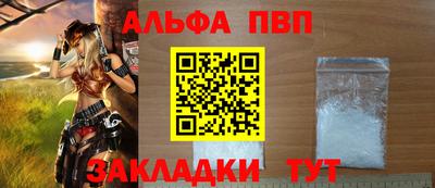 скорость mdpv Свободный