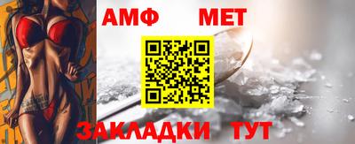 кокс Северобайкальск