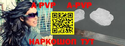 скорость mdpv Свободный