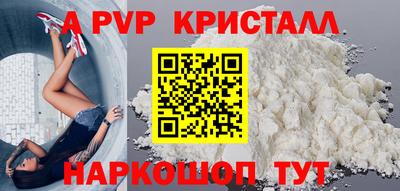 скорость mdpv Свободный