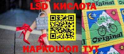 кокс Северобайкальск