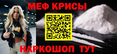 скорость mdpv Свободный