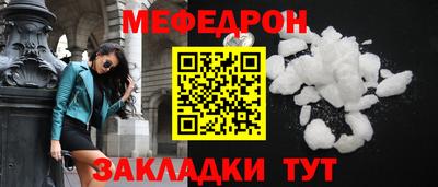 скорость mdpv Свободный